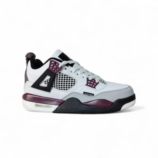 Air Jordan 4 Retro Cool Grey - A Timeless Classic